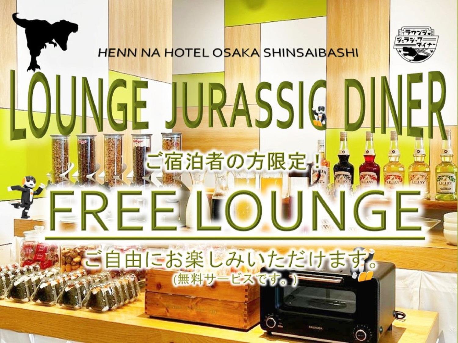 Henn Na Hotel Osaka Shinsaibashi מראה חיצוני תמונה